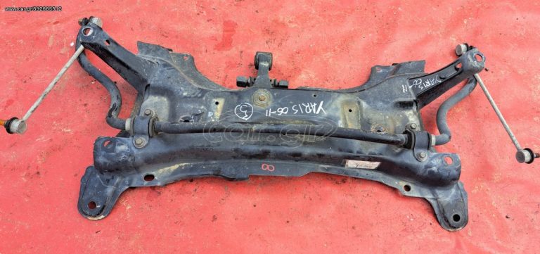 TOYOTA YARIS 2006-2011 ΓΕΦΥΡΑ ΕΜΠΡΟΣ ΜΕ ΖΑΜΦΟΡ (DIESEL)