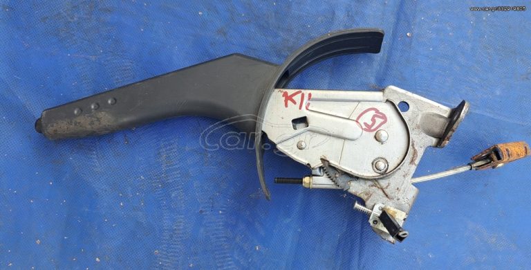 NISSAN MICRA K12 2002-2010 KAΣΤΑΝΙΑ ΧΕΙΡΟΦΡΕΝΟΥ