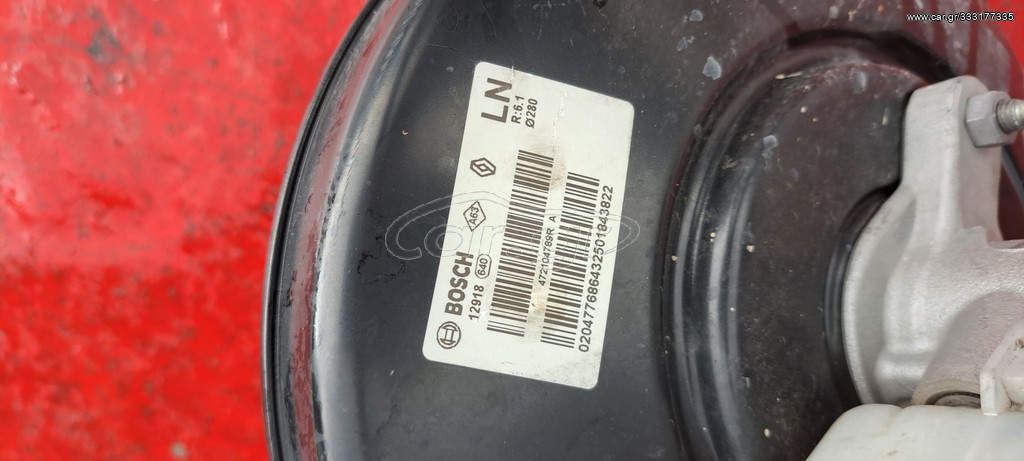 Renault Megane IV 2016-2019 ΣΕΒΡΟΦΡΕΝΟ ΜΕ ΤΡΟΜΠΑ ΦΡΕΝΟΥ 472104789R