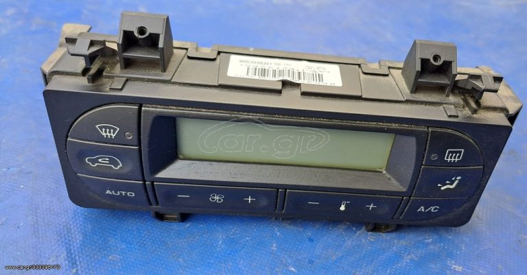Citroen C2 , Citroen C3 2002-2010 , Citroen Pluriel 2002-2010 Χειριστήρια Κλιματισμού- Καλοριφερ ( 96533393XT)