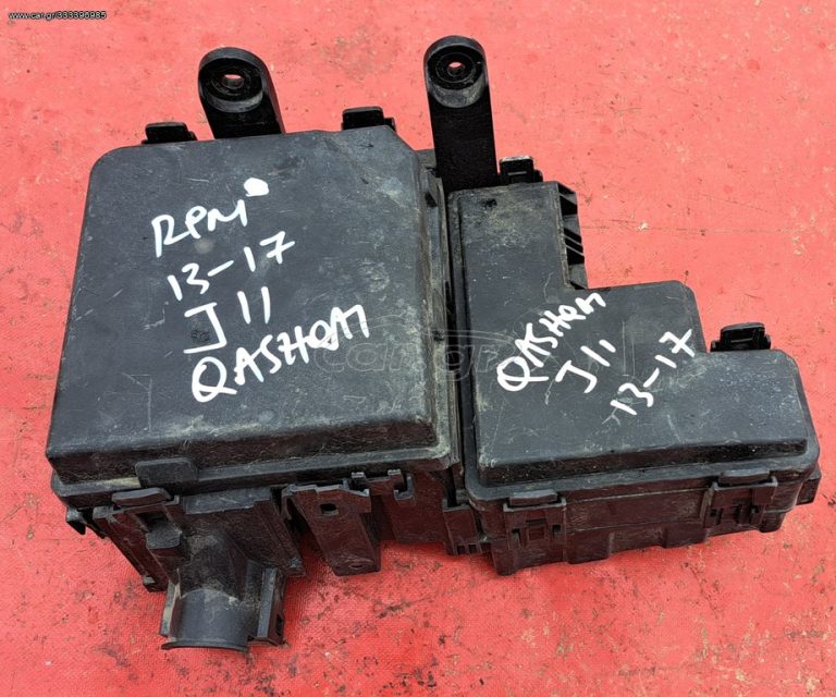 NISSAN QASHQAI J11 2017-2022 ΑΣΦΑΛΕΙΟΘΗΚΗ (284B7-4BA0A ,521501F08 , 284B74BA0A )