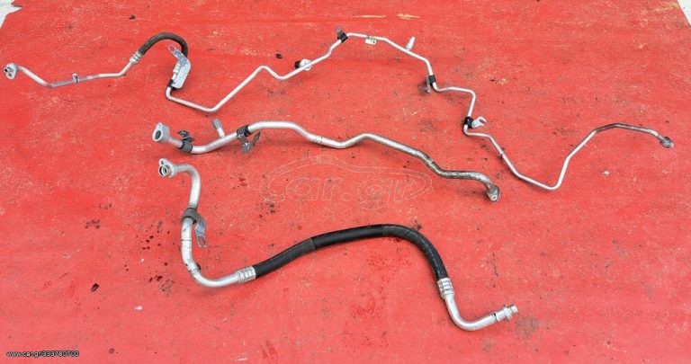 Renault Megane IV 2015-2019 ΣΩΛΗΝΕΣ A/C 924548515R , 924803452R , 924405426R ( Η ΨΙΛΗ ΜΕ ΚΩΔ.924405426R ΕΧΕΙ ΠΟΥΛΗΘΕΙ )