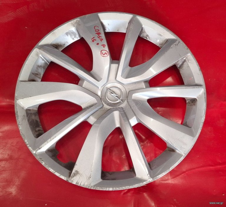 OPEL CORSA F 2019-2023 , OPEL ΤΑΣΙ ΤΡΟΧΟΥ 16ΑΡΙ
