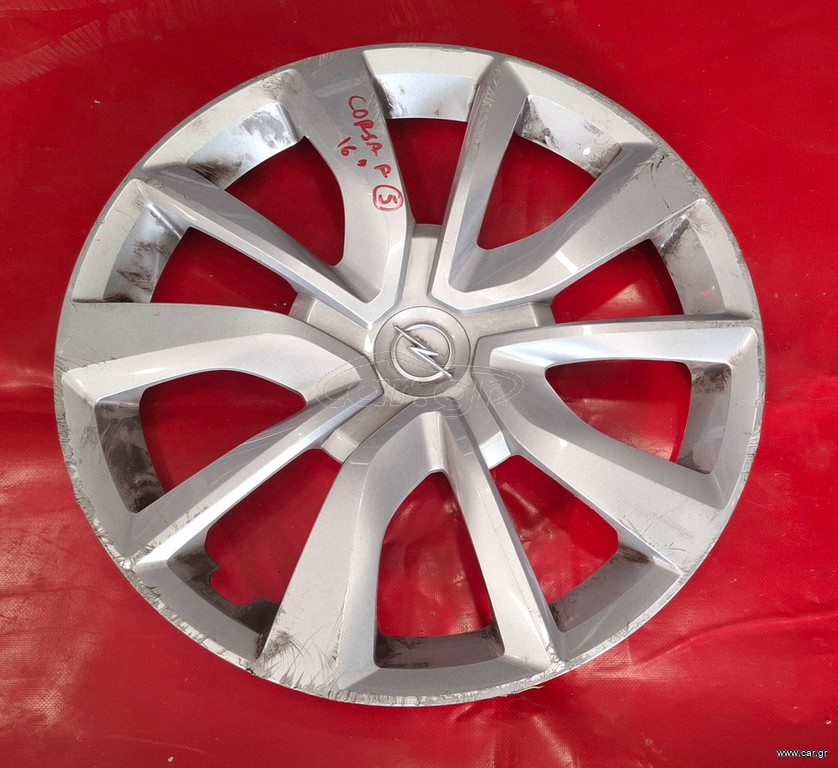 OPEL CORSA F 2019-2023 , OPEL ΤΑΣΙ ΤΡΟΧΟΥ 16ΑΡΙ