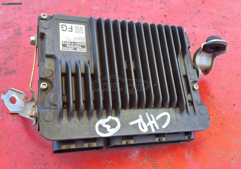 TOYOTA C-HR 2016-2023 ΕΓΚΕΦΑΛΟΣ ΚΙΝΗΤΗΡΑ 89661-F4070 , 89661F4070 ( BENZINH 8NR)