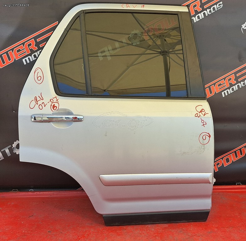 HONDA CR-V 2002-2007 ΠΟΡΤΑ ΠΙΣΩ ΔΕΞΙΑ ΚΟΜΠΛΕ