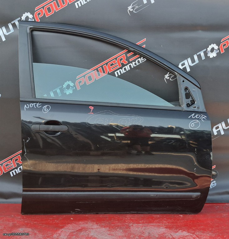 NISSAN NOTE 2006-2013 ΠΟΡΤΑ ΕΜΠΡΟΣ ΔΕΞΙΑ ΚΟΜΠΛΕ