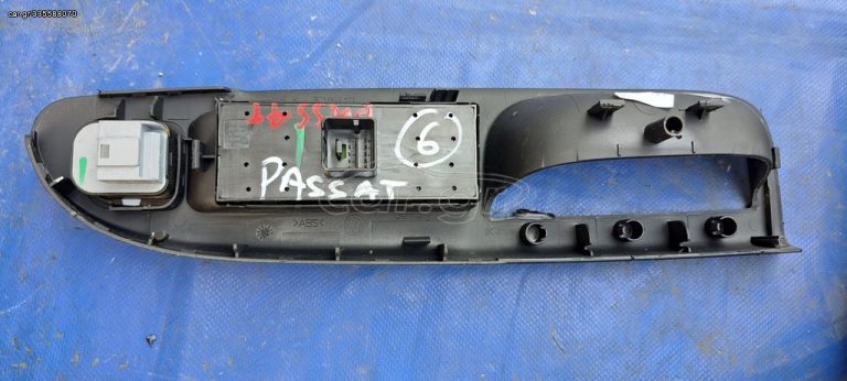 VW PASSAT 2005-2011 ΔΙΑΚΟΠΤΗΣ ΕΜΠΡΟΣ ΑΡΙΣΤΕΡΟΣ 4ΠΛΟΣ ΗΛΕΚΤΡΙΚΩΝ ΠΑΡΑΘΥΡΩΝ