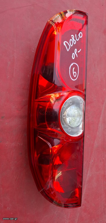 FIAT DOBLO 2009-2015/OPEL COMBΟ 2012-2018 ΦΑΝΑΡΙ ΑΡΙΣΤΕΡΟ ΠΙΣΩ (ΔΙΠΛΗ ΠΟΡΤΑ) A2*