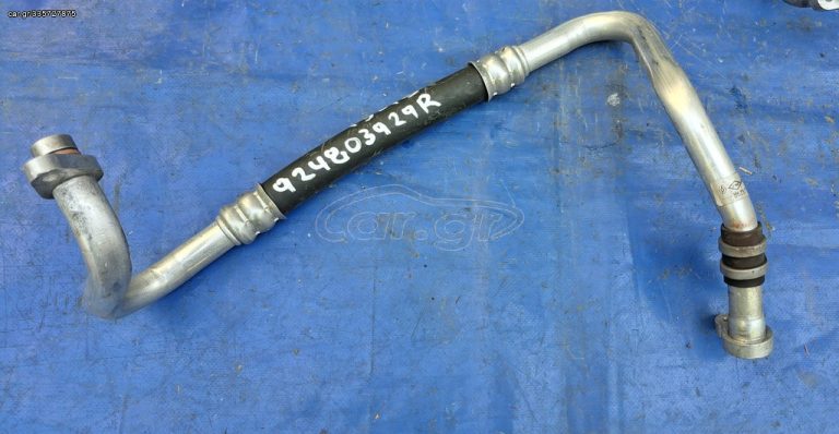 RENAULT CLIO 2013-2019 ΣΩΛΗΝΕΣ A/C 924803929R , 924902179R