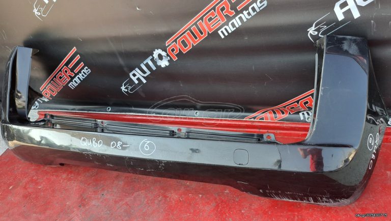 FIAT FIORINO (2008 -), CITROEN NEMO (2008 - ) II ,FIAT QUBO (2008 - ) , PEUGEOT BIPPER (2008 -) ΠΡΟΦΥΛΑΚΤΗΡΑΣ ΠΙΣΩ ( ΜΟΝΗ ΠΟΡΤΑ )
