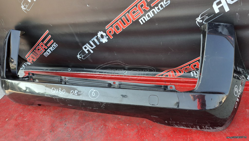 FIAT FIORINO (2008 -), CITROEN NEMO (2008 - ) II ,FIAT QUBO (2008 - ) , PEUGEOT BIPPER (2008 -) ΠΡΟΦΥΛΑΚΤΗΡΑΣ ΠΙΣΩ ( ΜΟΝΗ ΠΟΡΤΑ )