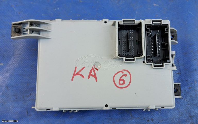 FORD KA 2008-2016 ΑΣΦΑΛΕΙΟΘΗΚΗ ΕΣΩΤΕΡΙΚΗ 517935210
