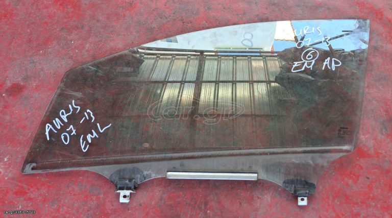 TOYOTA AURIS 2007-2013 ΤΖΑΜΙ ΕΜΠΡΟΣ ΑΡΙΣΤΕΡΗΣ ΠΟΡΤΑΣ