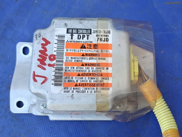 SUZUKI JIMNY 2004-2017 ΕΓΚΕΦΑΛΟΣ ΑΕΡΟΣΑΚΩΝ 38910-76J00 , 3891076J00