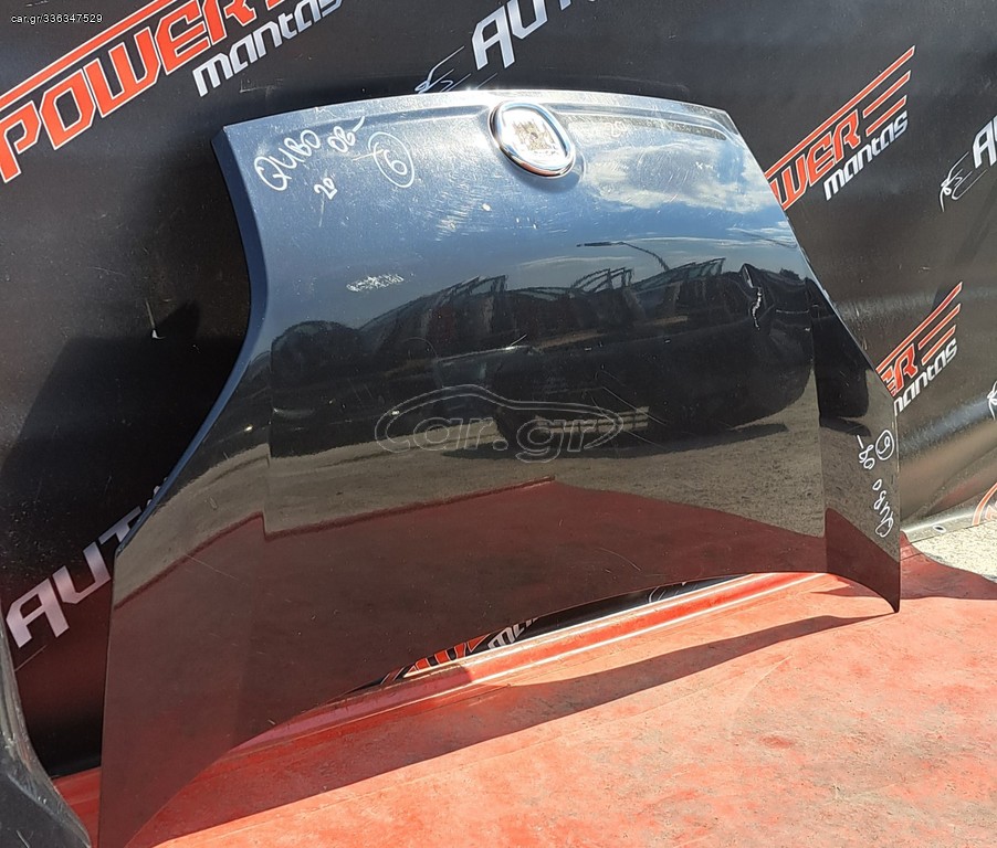 FIAT QUBO 2008-2016 βενζινη ΜΟΥΡΗ ΚΟΜΠΛΕ ( Χωρίς μετωπη ,Χωρίς τραβερσα - SET ΑΕΡΟΣΑΚΟΙ)