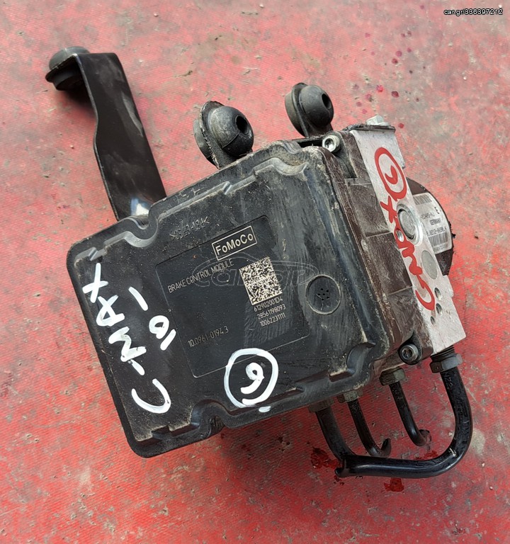 FORD FOCUS C-MAX 2010-2020 Μοναδα ABS 10.0961-0194.3 , BV61-2C405-AJ , 10.0212-0890.4