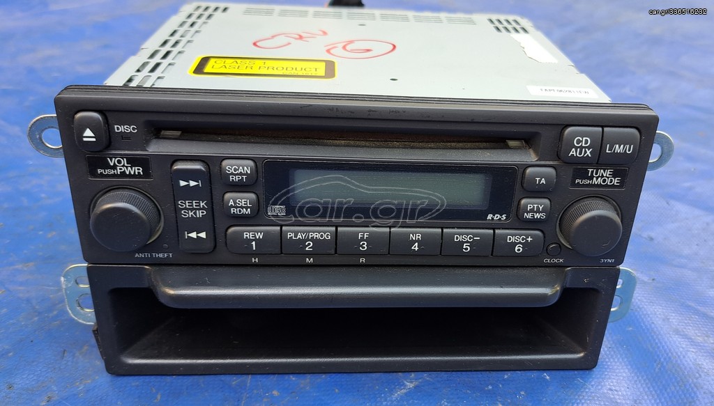 Honda CR-V 2002-2007 ΡΑΔΙΟ-CD