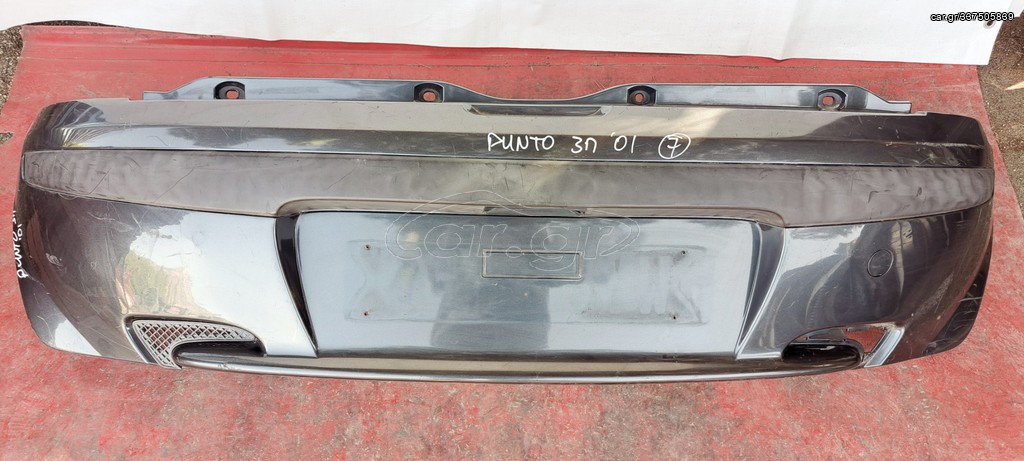 FIAT PUNTO 1999-2003 3ΠΟΡΤΟ ΠΡΟΦΥΛΑΚΤΗΡΑΣ ΠΙΣΩ A2*