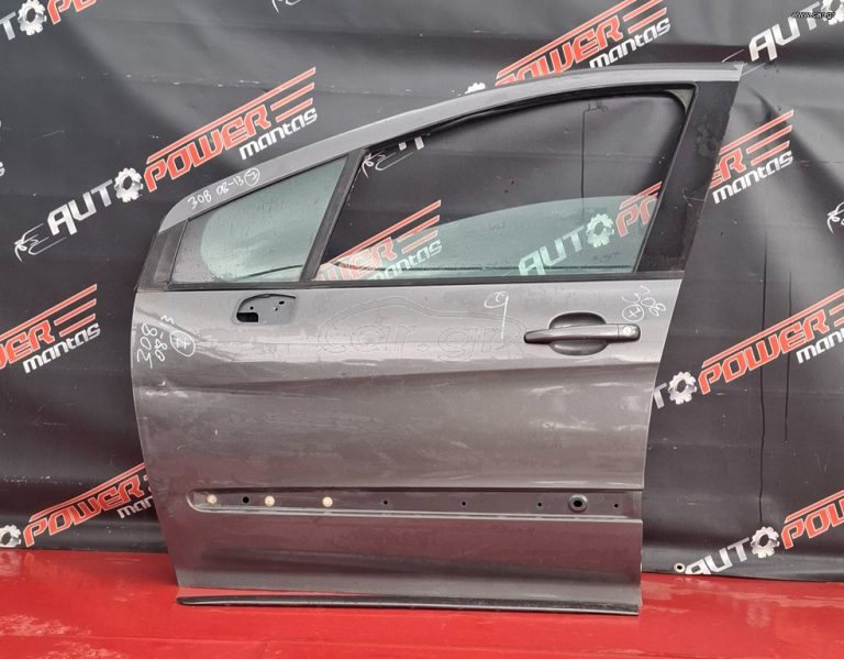 PEUGEOT 308 2008-2013 5ΠΟΡΤΟ ΠΟΡΤΑ ΕΜΠΡΟΣ ΑΡΙΣΤΕΡΗ ΚΟΜΠΛΕ ( ΜΕ ΖΗΜΙΑ)*Α2