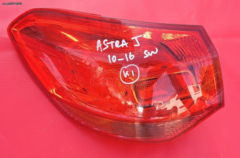 OPEL ASTRA J 2010-2016 steison wagon ΦΑΝΑΡΙ ΠΙΣΩ ΑΡΙΣΤΕΡΟ A1*