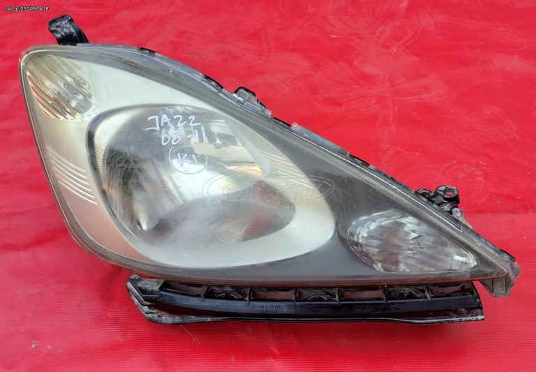 HONDA JAZZ 2008-2011 ΦΑΝΑΡΙ ΕΜΠΡΟΣ ΑΡΙΣΤΕΡΟ-ΔΕΞΙΟ ( ΤΟ ΑΡΙΣΤΕΡΟ ΕΧΕΙ ΠΟΥΛΗΘΕΙ ) Α2*