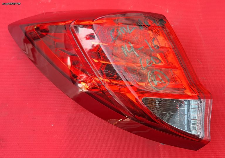 HONDA CIVIC 2014-2016 H/B-L/B ΦΑΝΑΡΙ ΠΙΣΩ ΑΡΙΣΤΕΡΟ ΕΞΩΤΕΡΙΚΟ (LED)