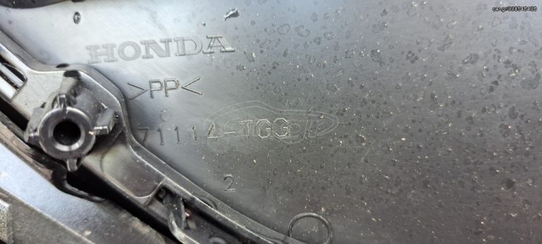 HONDA CIVIC X 2016-2022 ΠΡΟΦΥΛΑΚΤΗΡΑΣ ΕΜΠΡΟΣ ( 71101-TGG-ZZ00 ) Α2*