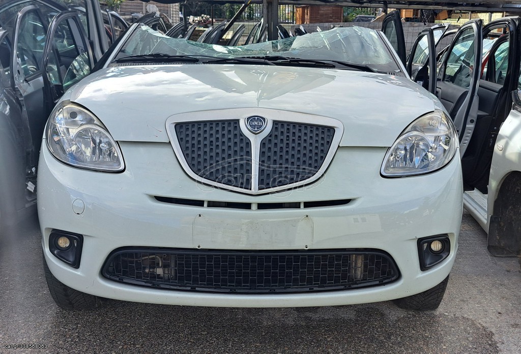 LANCIA Y 2003-2011 ΜΟΥΡΗ ΚΟΜΠΛΈ - SET ΑΕΡΟΣΑΚΟΙ Α2*