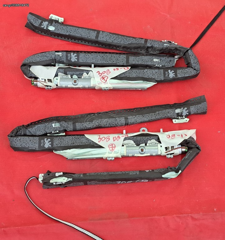 PEUGEOT 308 2008-2013 ΑΕΡΟΣΑΚΟΣ ΟΥΡΑΝΟΥ ( ΚΟΥΡΤΙΝΑ ) ΑΡΙΣΤΕΡΗ - ΔΕΞΙΑ