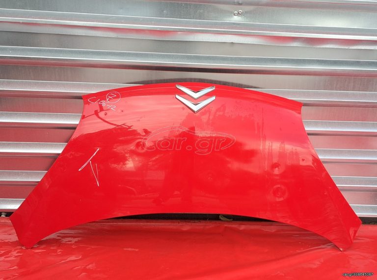 CITROEN C1 2006-2012 ΜΟΥΡΗ ΚΟΜΠΛΕ - SET ΑΕΡΟΣΑΚΟΙ A2*