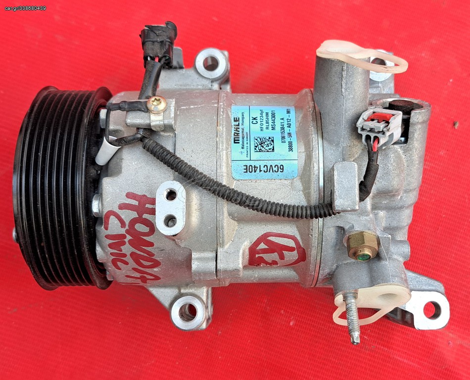 HONDA CIVIC 2016-2019 ΚΟΜΠΡΕΣΕΡ A/C MS443001 , 38800-5AN-A012-M1 ,388005ANA012M1