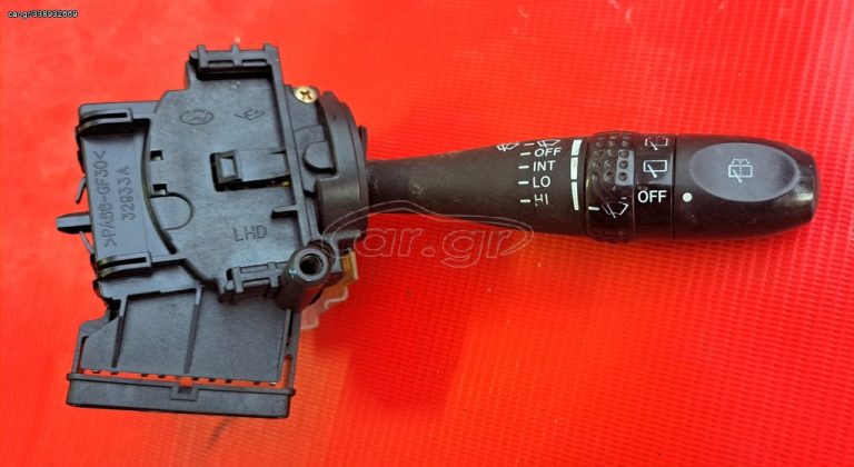 HYUNDAI GETZ 2002-2010 ΜΟΧΛΟΔΙΑΚΟΠΤΗΣ ΦΩΤΩΝ -ΦΛΑΣ -ΜΟΧΛΟΔΙΑΚΟΠΤΗΣ ΥΑΛΟΚΑΘΑΡΙΣΤΗΡΩΝ