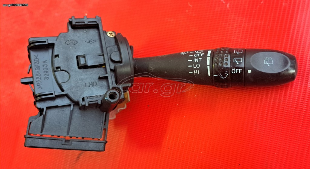 HYUNDAI GETZ 2002-2010 ΜΟΧΛΟΔΙΑΚΟΠΤΗΣ ΦΩΤΩΝ -ΦΛΑΣ -ΜΟΧΛΟΔΙΑΚΟΠΤΗΣ ΥΑΛΟΚΑΘΑΡΙΣΤΗΡΩΝ