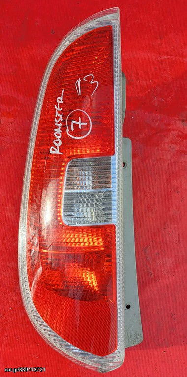 SKODA ROOMSTER 2006-2010 ΦΑΝΑΡΙ ΠΙΣΩ ΑΡΙΣΤΕΡΟ A1*