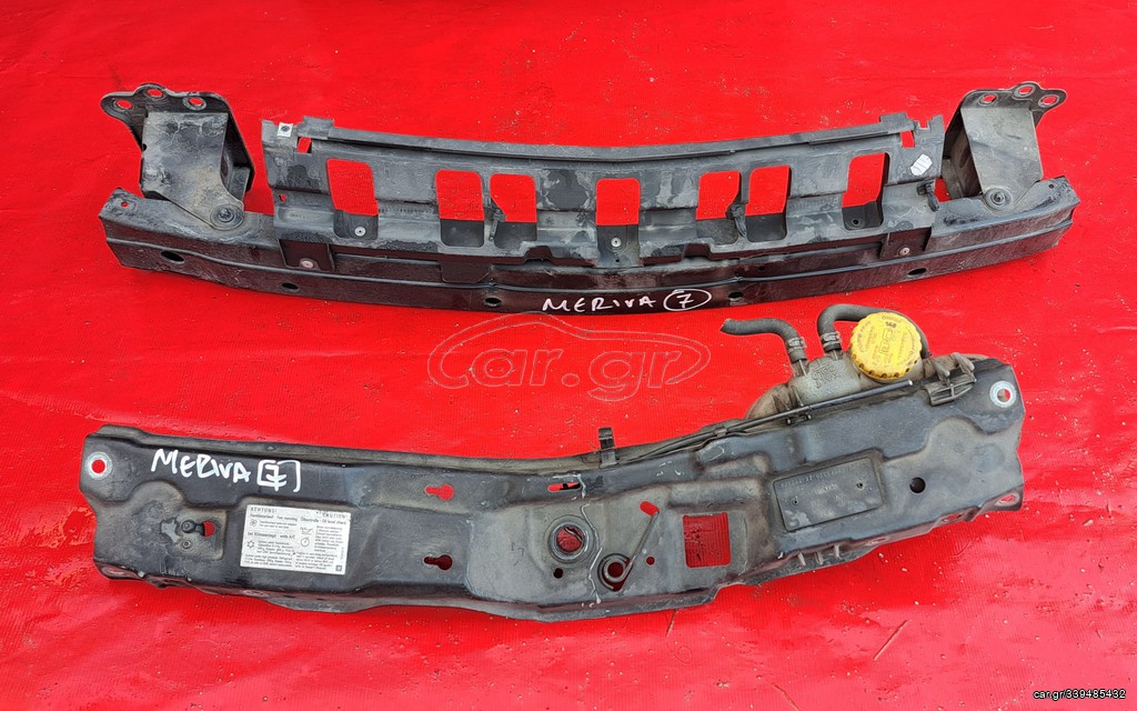 OPEL MERIVA 2003-2010 diesel ΜΟΥΡΗ ΚΟΜΠΛΕ - SET ΑΕΡΟΣΑΚΟΙ Α2*