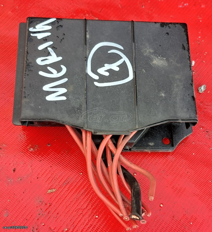 OPEL MERIVA 2006-2010 ΑΣΦΑΛΕΙΟΘΗΚΗ 90589541