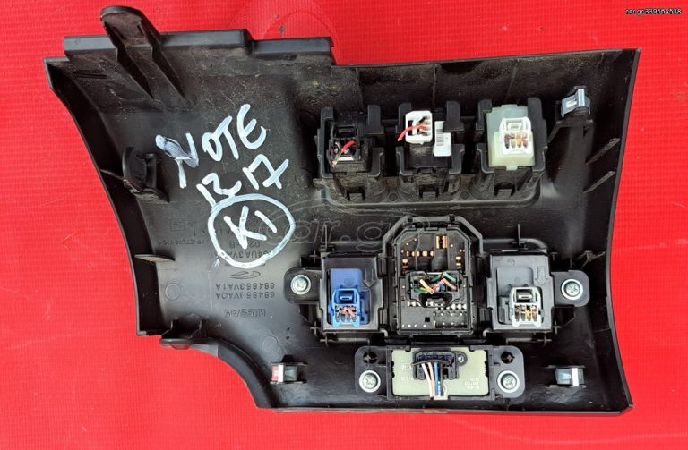 NISSAN NOTE 2013-2018 ΔΙΑΚΟΠΤΗΣ ΡΥΘΜΙΣΗΣ ΡΟΛΟΓΙΟΥ/ΔΙΑΚΟΠΤΗΣ ΚΑΘΡΕΦΤΩΝ-AUTO/OFF/ΤΡΑΚΑΡΙΣΜΑΤΟΣ/ΔΙΑΚΟΠΤΗΣ ANTISPINT/ΔΙΑΚΟΠΤΗΣ ΡΥΘΜΙΣΗΣ ΦΩΤΩΝ/ΔΙΑΚΟΠΤΗΣ ΑΛΛΑΓΗΣ ΛΩΡΙΔΑΣ