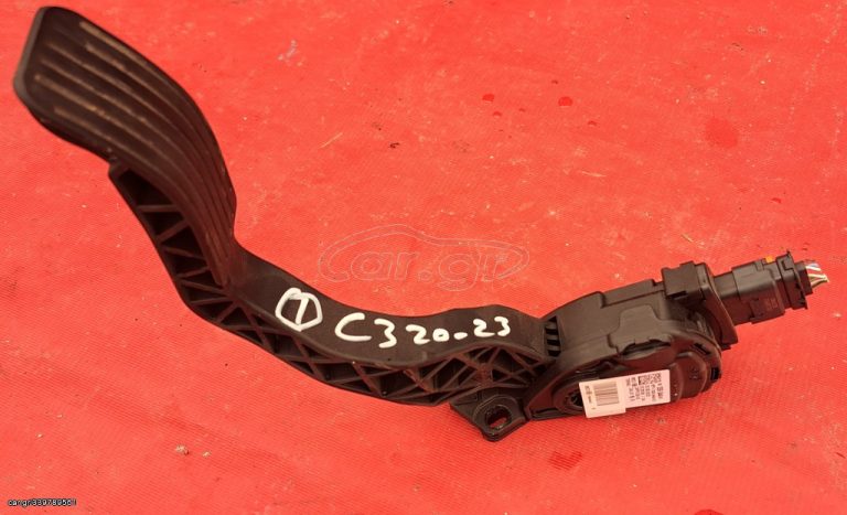 CITROEN C3 2017-2024 ΗΛΕΚΤΡΙΚΟ ΠΕΤΑΛΙ ΓΚΑΖΙΟΥ 9835904480