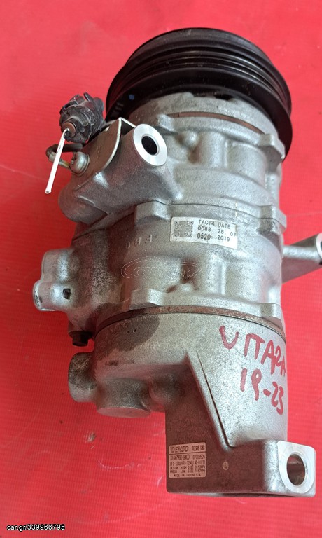 SUZUKI VITARA 2015-2023 ΚΟΜΠΡΕΣΕΡ A/C 447260-9400, 4472609400 DENSO