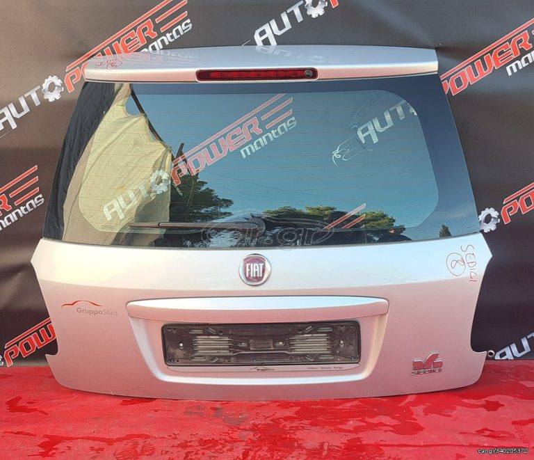 FIAT SEDICI 2007-2014 ΤΖΑΜΟΠΟΡΤΑ ΠΙΣΩ A2*