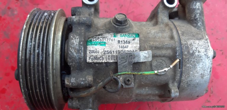 FORD FIESTA 2002-2008 KOΜΠΡΕΣΕΡ A/C 04356012761 ,2S6119D629AF