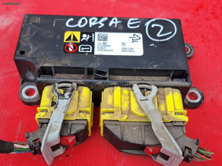 OPEL CORSA E 2015-2019 ΕΓΚΕΦΑΛΟΣ ΑΕΡΟΣΑΚΩΝ 13593287