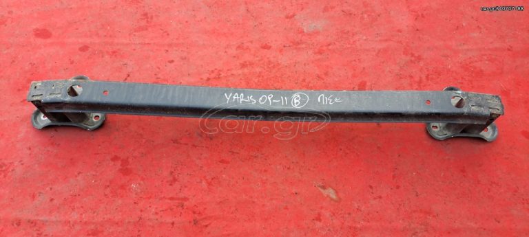 TOYOTA YARIS 2006-2009 ΤΡΑΒΕΡΣΑ ΠΙΣΩ A2*