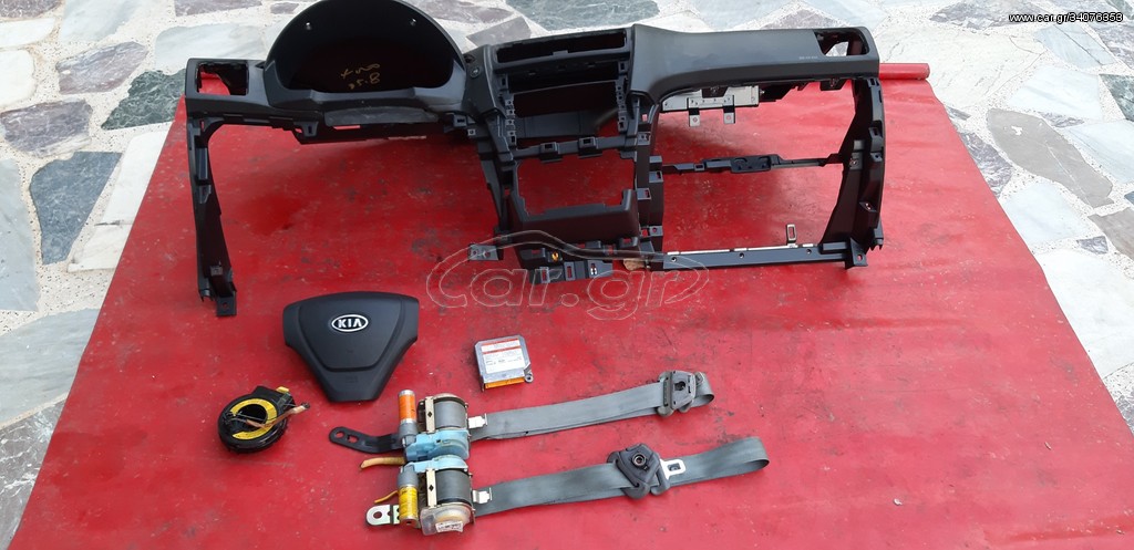 KIA PICANTO 2004-2011 SET ΑΕΡΟΣΑΚΟΙ ( ΤΑΜΠΛΟ ,ΑΕΡΟΣΑΚΟΣ ΟΔΗΓΟΥ-ΣΥΝΟΔΗΓΟΥ ,ΤΑΙΝΙΑ ΤΙΜΟΝΙΟΥ, ΖΩΝΕΣ)