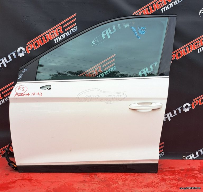 SEAT ARONA 2017-2023 ΠΟΡΤΑ ΕΜΠΡΟΣ ΑΡΙΣΤΕΡΗ ΚΟΜΠΛΕ Α2*
