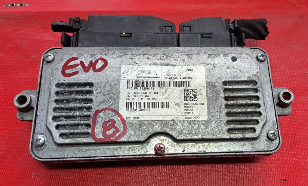 FIAT PUNTO EVO , FIAT GRANDE PUNTO , FIAT 2005-2012 ΕΓΚΕΦΑΛΟΣ ΜΗΧΑΝΗΣ 55258473