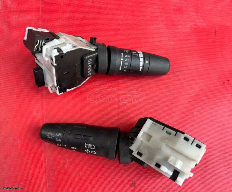 NISSAN NV200 2011-2019 ΜΟΧΛΟΔΙΑΚΟΠΤΗΣ ΦΩΤΩΝ-ΦΛΑΣ-ΜΟΧΛΟΔΙΑΚΟΠΤΗΣ ΥΑΛΟΚΑΘΑΡΙΣΤΗΡΩΝ (ΤΩΝ ΦΩΤΩΝ ΕΧΕΙ ΠΟΥΛΗΘΕΙ)