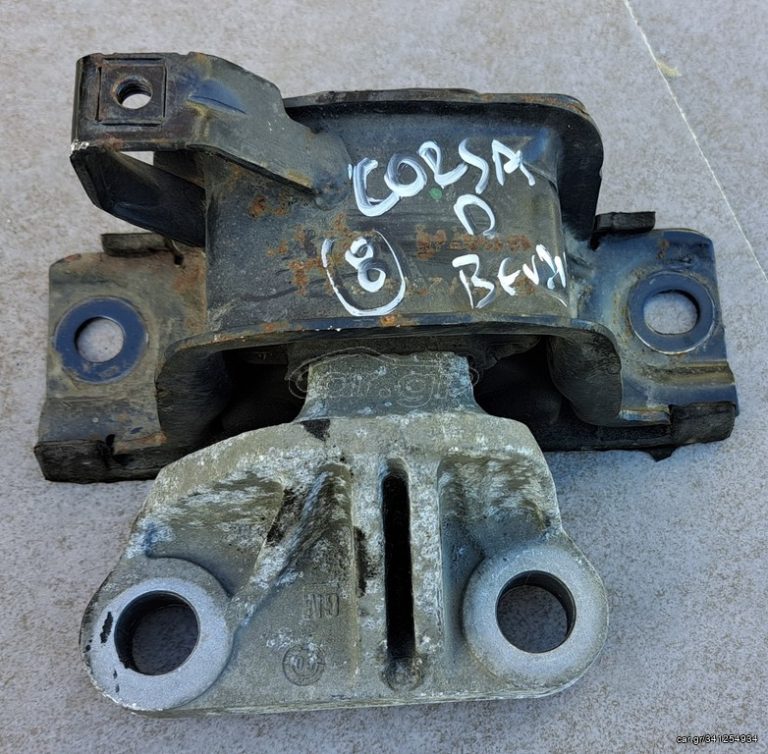 OPEL CORSA D 2006-2015 ΒΑΣΕΙΣ ΜΗΧΑΝΗΣ (ΒΕΝΖΙΝΗ) A1*