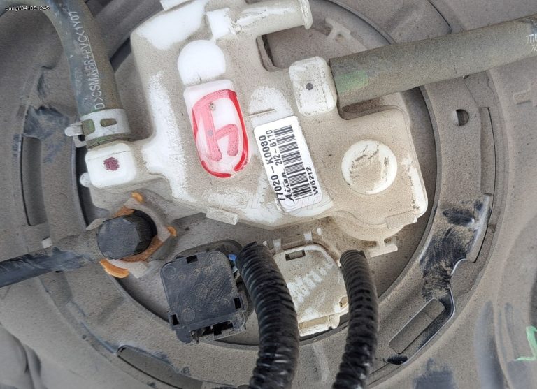 TOYOTA YARIS 2020-2023 ΡΕΖΕΡΒΟΥΑΡ ΜΕ ΛΑΙΜΟ & ΤΡΟΜΠΑ ΒΕΝΖΙΝΗΣ 77020-K0080 , 77020K0080 A2*